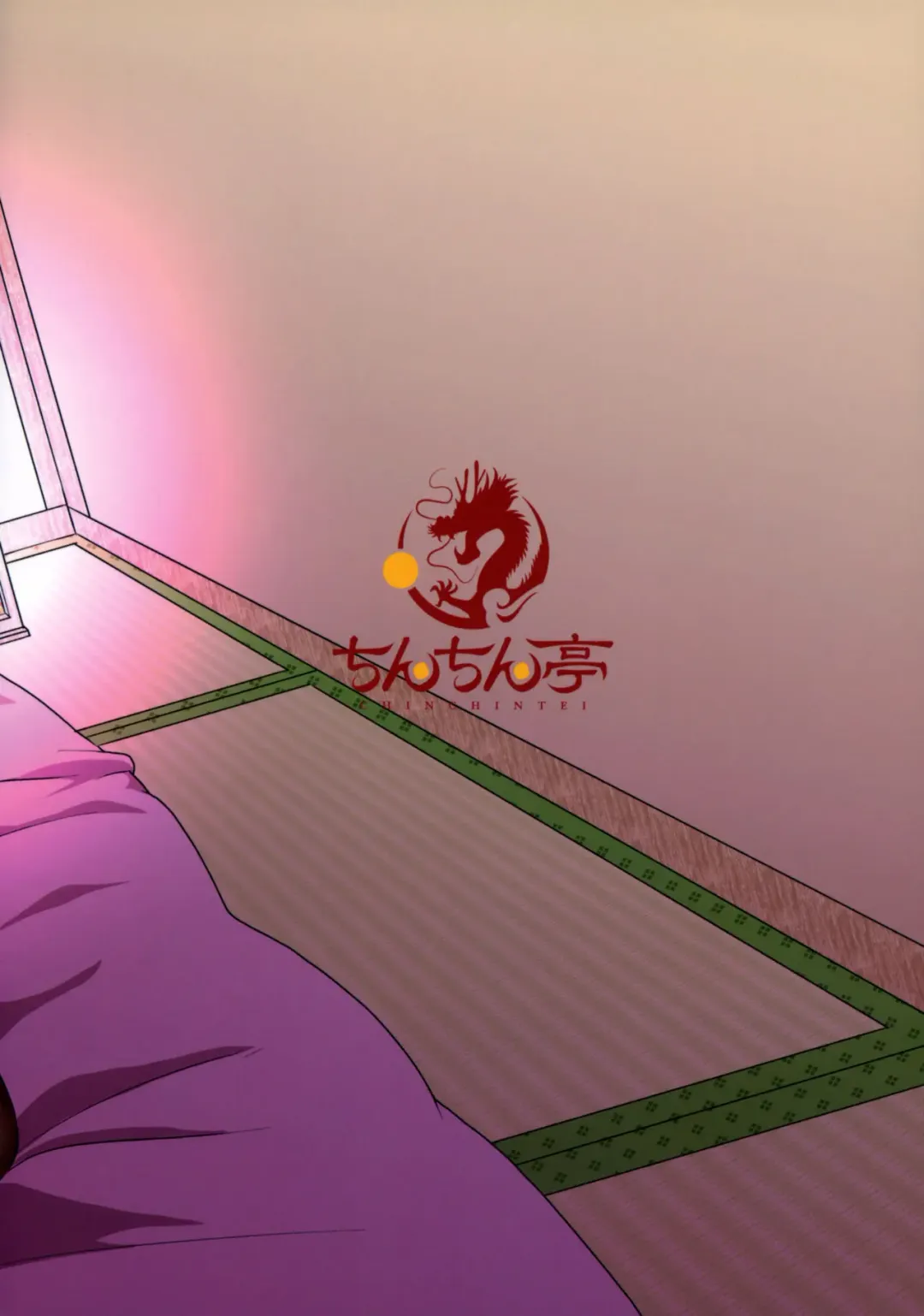 [Chin] Kouman Tengu, Shota ni Yarare Houdai Fhentai - Page 25