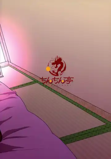 [Chin] Kouman Tengu, Shota ni Yarare Houdai Fhentai - Page 25