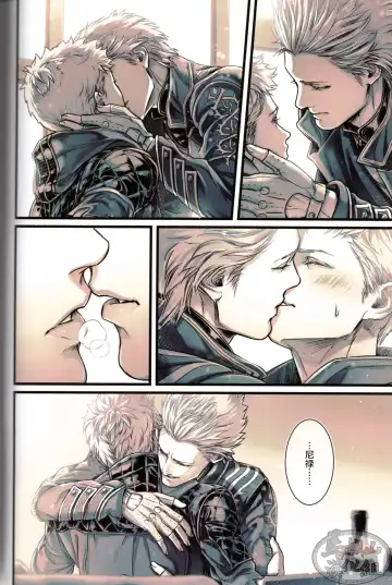 [Kiriya Takashi] Gin no Hitsuji | 銀色羔羊 Fhentai - Page 19