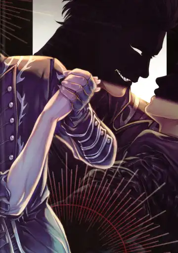 [Kiriya Takashi] Gin no Hitsuji | 銀色羔羊 Fhentai - Page 30