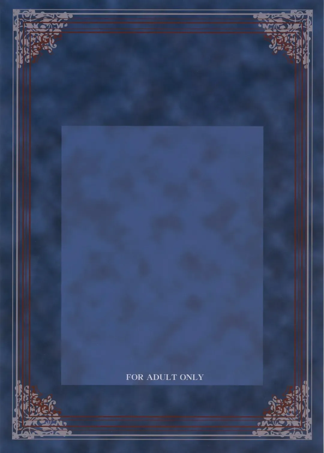 [Miyashita Miki] Eikoku Shiki Mahou Shoujo III Fhentai - Page 24