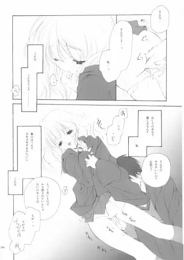 [Miyashita Miki] Eikoku Shiki Mahou Shoujo III Fhentai - Page 5