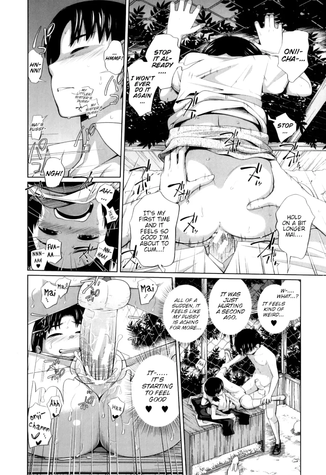 [Tsubaki Jushirou] Ecchi na Shougakusei | The Naughty Elementary Schooler Fhentai - Page 18