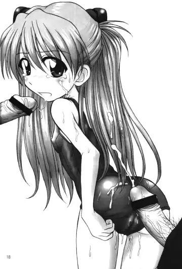 [Nanana Nana] SQUMEEZE Fhentai - Page 16