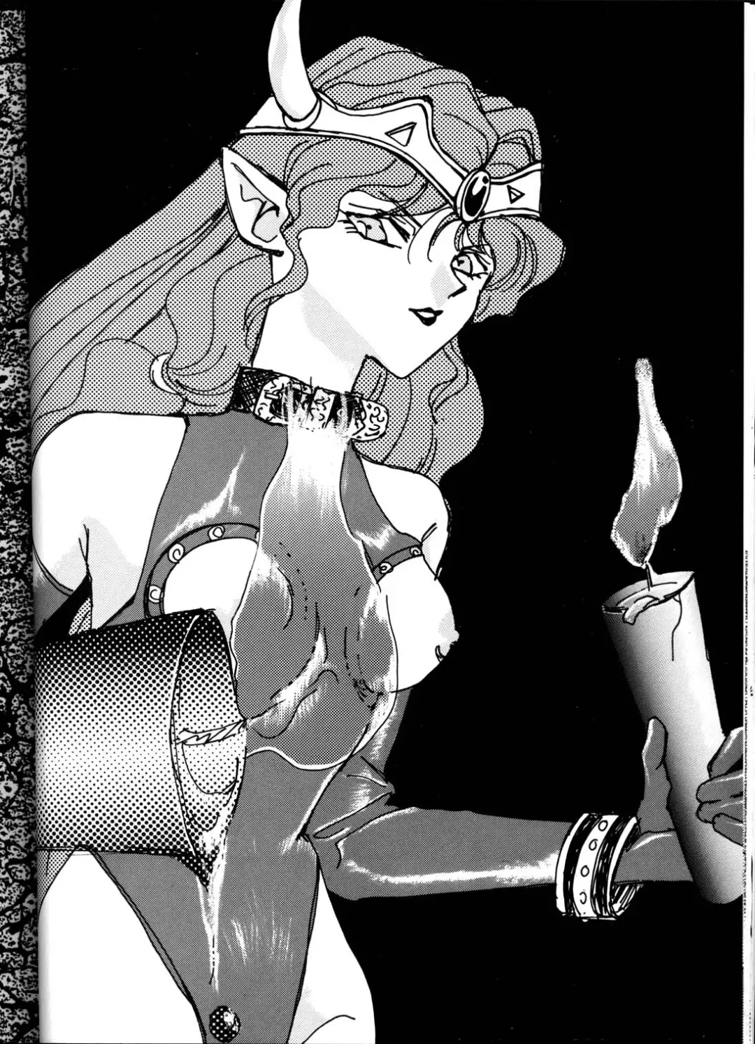 [Manda Ringo - Zekuu Tooru] Koushoku Himegimi Fhentai - Page 17