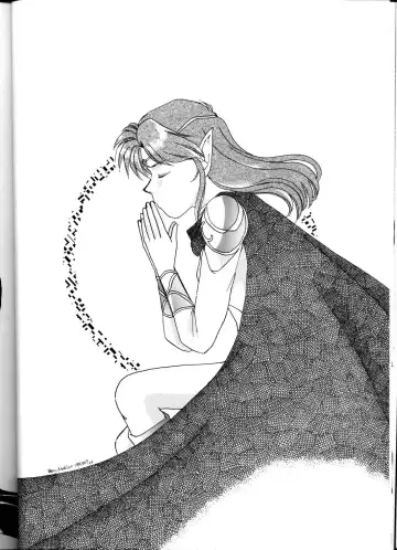 [Manda Ringo - Zekuu Tooru] Koushoku Himegimi Fhentai - Page 13