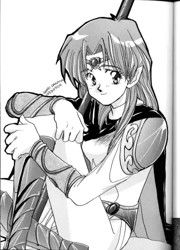 [Manda Ringo - Zekuu Tooru] Koushoku Himegimi Fhentai - Page 14