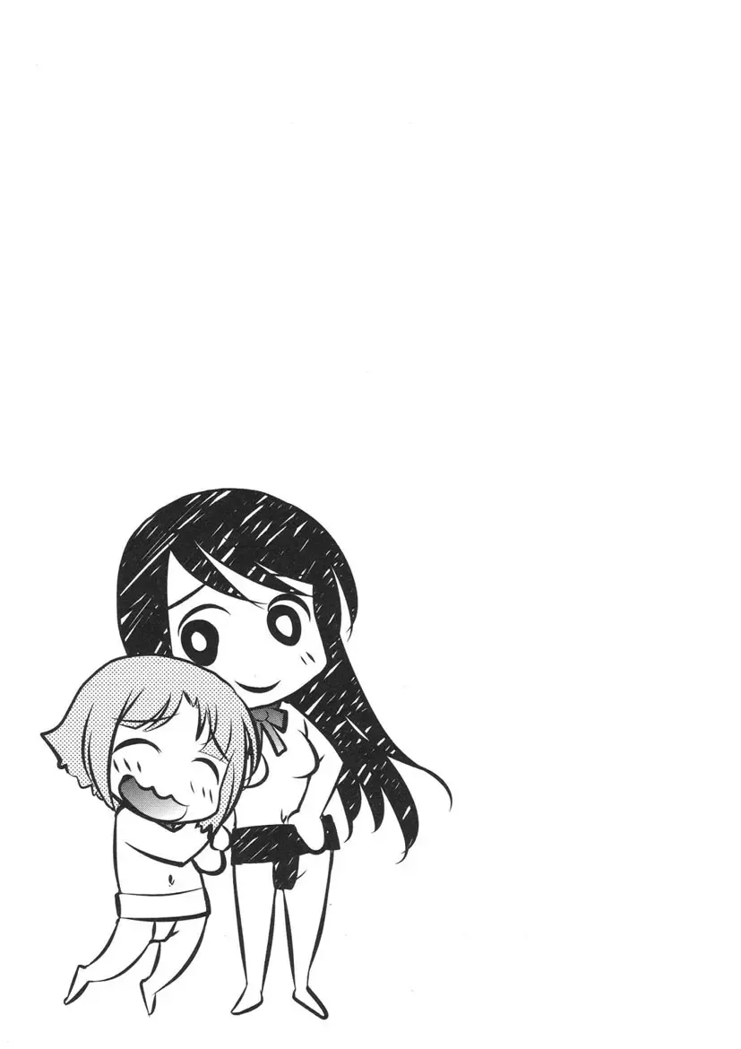 [Kamirenjaku Sanpei] Yamato Nadeshiko Fhentai - Page 191