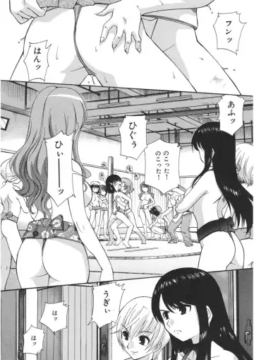 [Kamirenjaku Sanpei] Yamato Nadeshiko Fhentai - Page 158