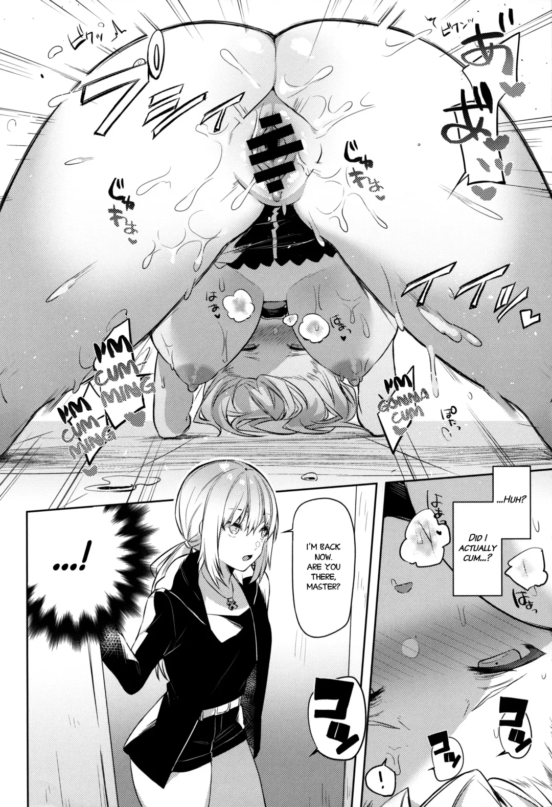 [Itohana] Shinjuku Sneaking Mission Fhentai - Page 11