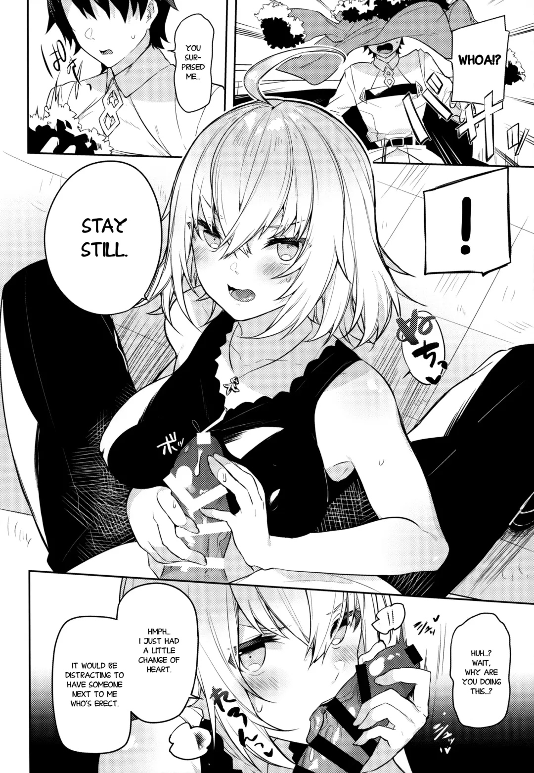 [Itohana] Shinjuku Sneaking Mission Fhentai - Page 5