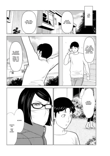 [Takasugi Kou] Hinodesou no Onna-tachi | Women of Sunrise Manor Ch. 3 (decensored) Fhentai - Page 16