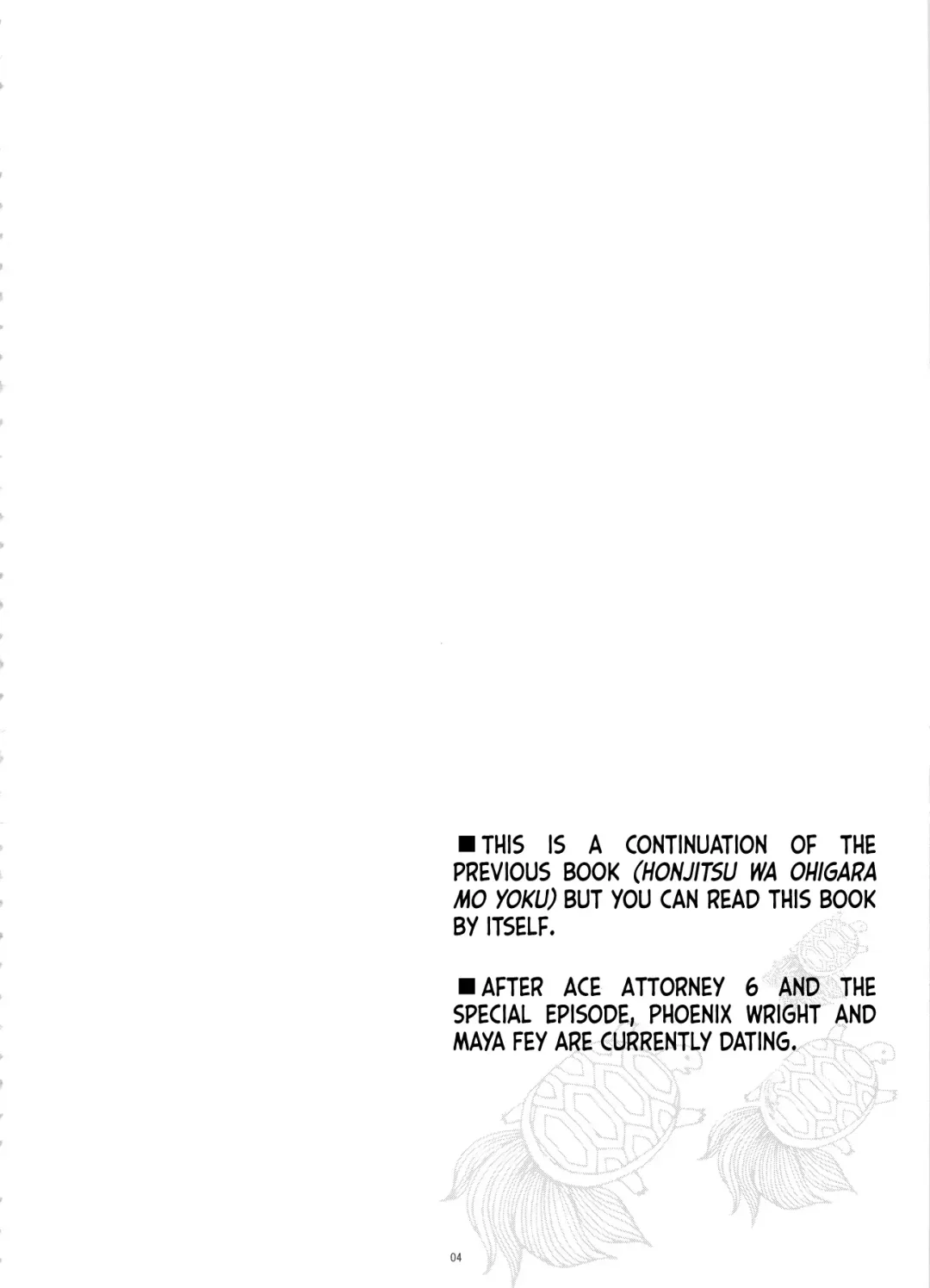 [Satou] Koyoi mo Tsuki wa Kagayaku Fhentai - Page 4