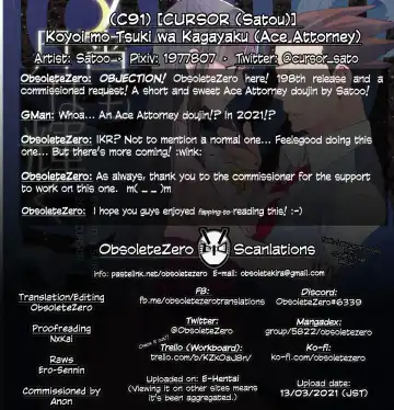 [Satou] Koyoi mo Tsuki wa Kagayaku Fhentai - Page 25