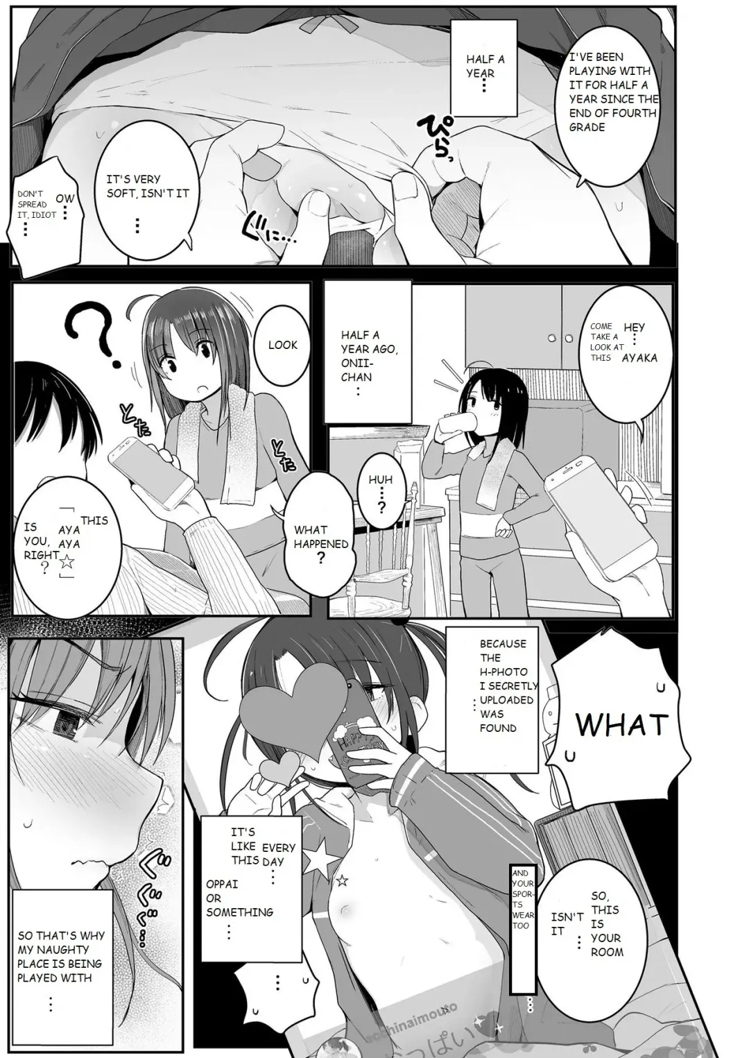 [Kinomoto Anzu] Imouto no Himitsu... | My Little Sister's Secret... Fhentai - Page 3