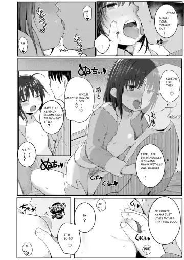[Kinomoto Anzu] Imouto no Himitsu... | My Little Sister's Secret... Fhentai - Page 20