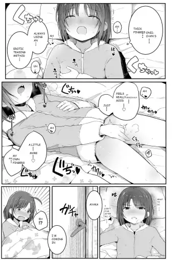 [Kinomoto Anzu] Imouto no Himitsu... | My Little Sister's Secret... Fhentai - Page 7