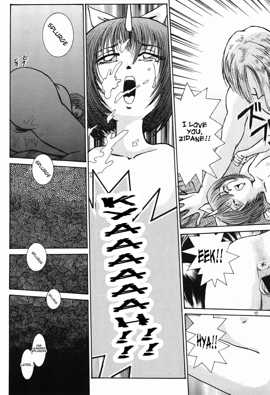 [Sumi Ryuichi] Eiko Ganbaru! | Good Luck, Eiko! Fhentai - Page 14