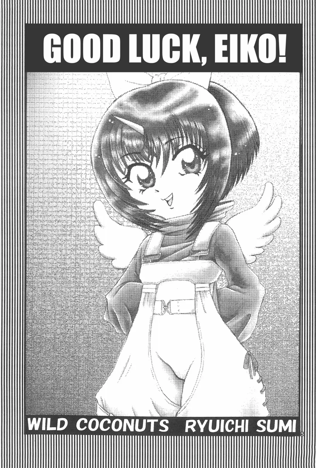 [Sumi Ryuichi] Eiko Ganbaru! | Good Luck, Eiko! Fhentai - Page 2