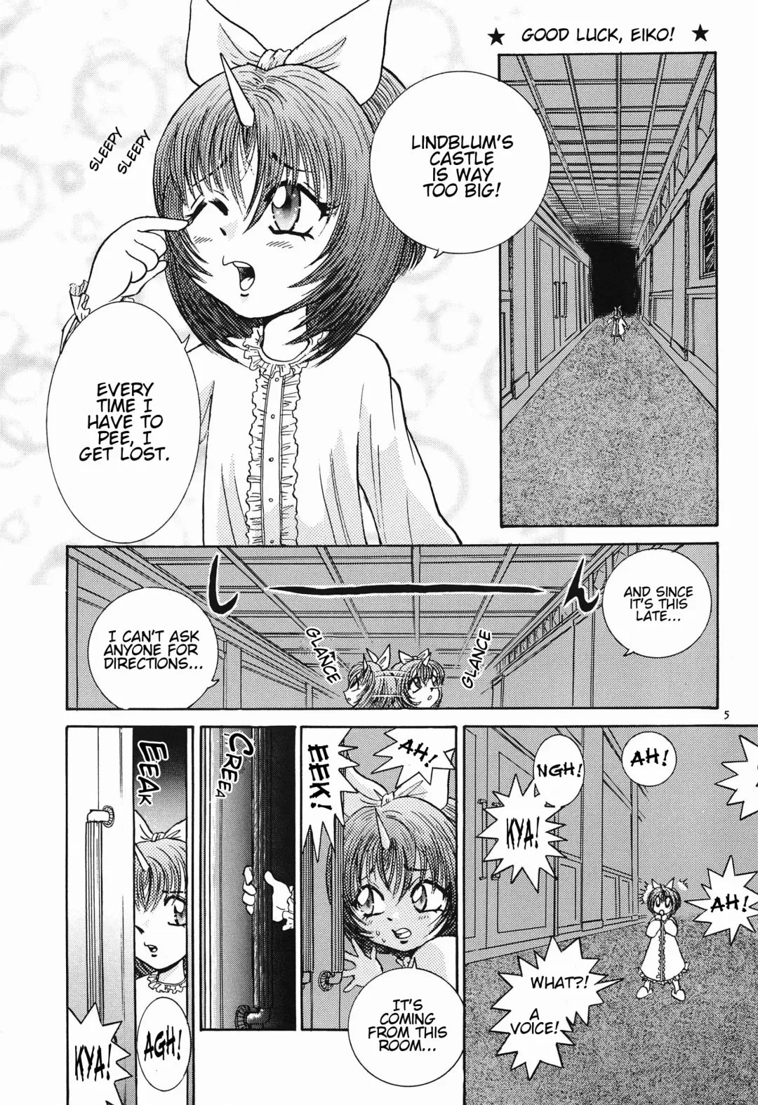 [Sumi Ryuichi] Eiko Ganbaru! | Good Luck, Eiko! Fhentai - Page 4