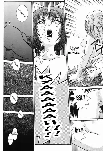 [Sumi Ryuichi] Eiko Ganbaru! | Good Luck, Eiko! Fhentai - Page 14