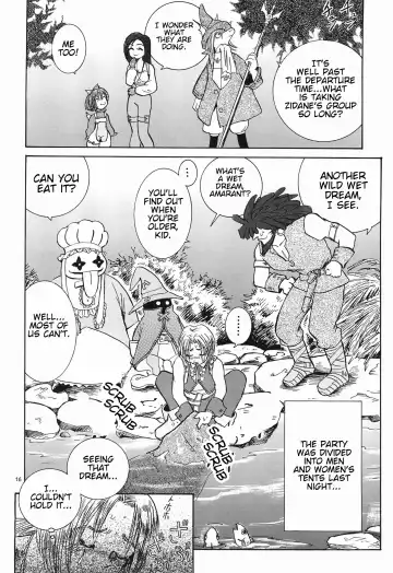 [Sumi Ryuichi] Eiko Ganbaru! | Good Luck, Eiko! Fhentai - Page 15