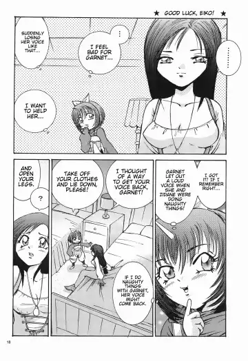 [Sumi Ryuichi] Eiko Ganbaru! | Good Luck, Eiko! Fhentai - Page 17