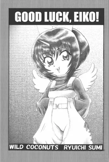 [Sumi Ryuichi] Eiko Ganbaru! | Good Luck, Eiko! Fhentai - Page 2