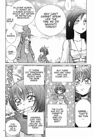 [Sumi Ryuichi] Eiko Ganbaru! | Good Luck, Eiko! Fhentai - Page 23