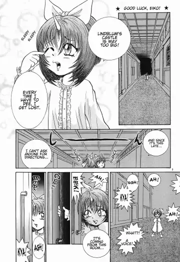 [Sumi Ryuichi] Eiko Ganbaru! | Good Luck, Eiko! Fhentai - Page 4