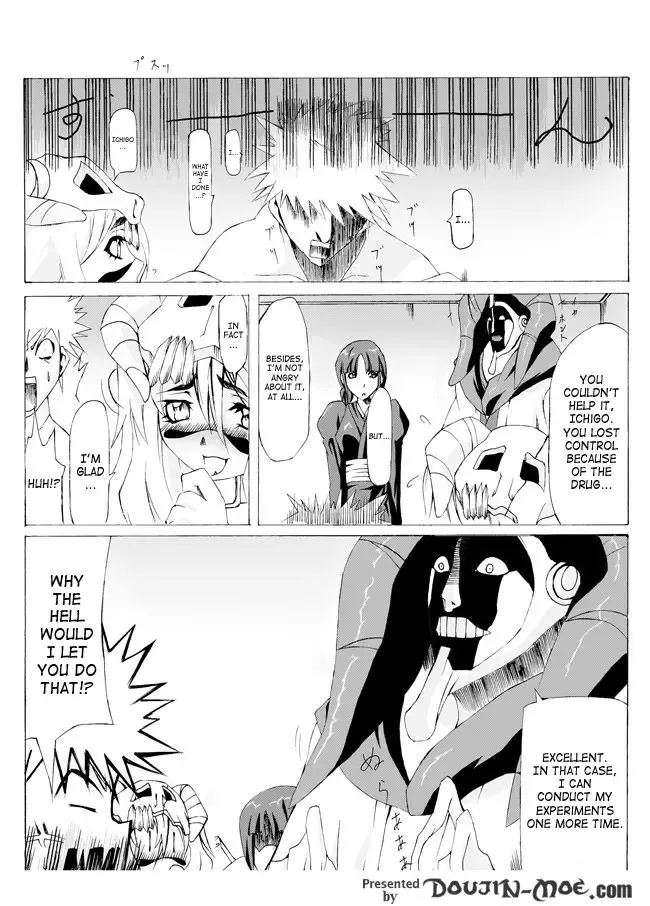[Iisuto Kin] Chuushaki to Jikkentai to Mayuri-sama ...no Jikken Teki Nichijou | The Syringe, The Specimen, And Mayuri-sama Fhentai - Page 11