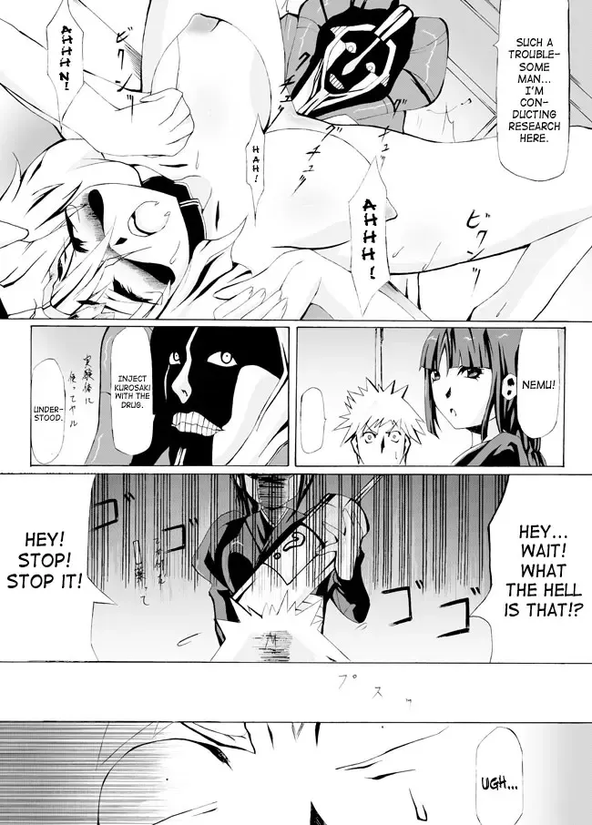 [Iisuto Kin] Chuushaki to Jikkentai to Mayuri-sama ...no Jikken Teki Nichijou | The Syringe, The Specimen, And Mayuri-sama Fhentai - Page 5