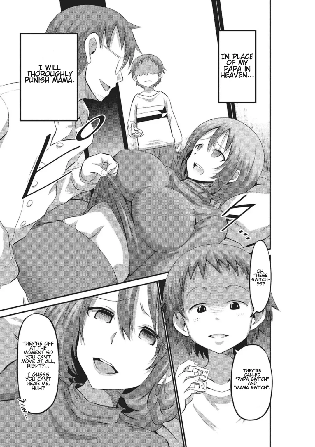 [Bu-chan] Mama Switch Fhentai - Page 3