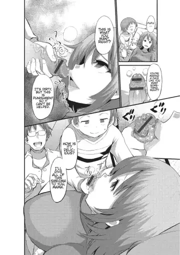 [Bu-chan] Mama Switch Fhentai - Page 4