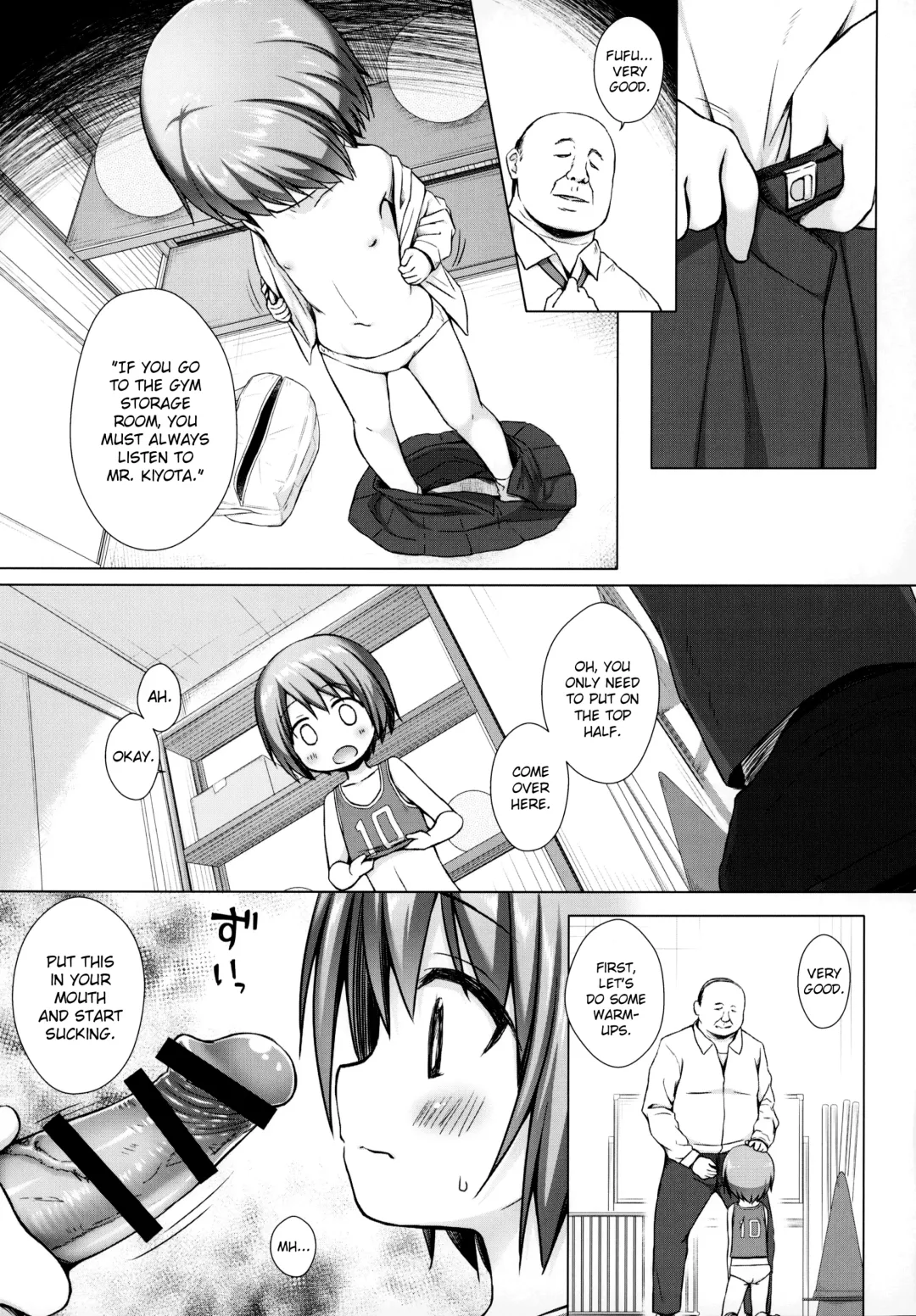[Yukino Minato] Rakuen no Omochabako 2-jikanme Fhentai - Page 12
