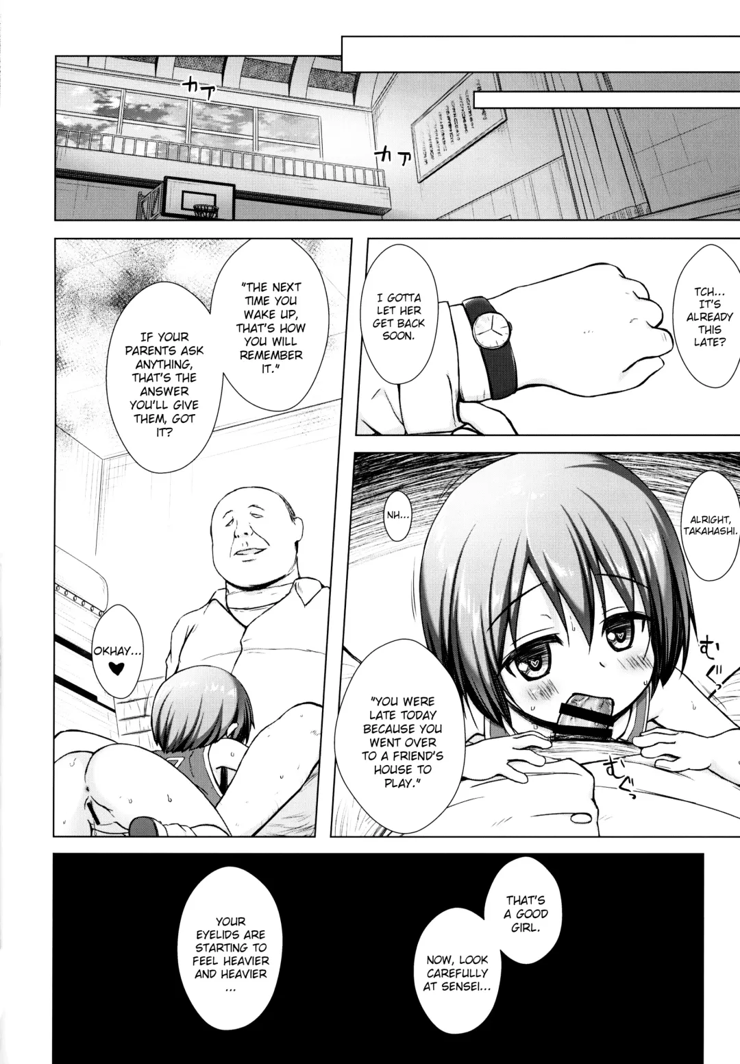 [Yukino Minato] Rakuen no Omochabako 2-jikanme Fhentai - Page 21