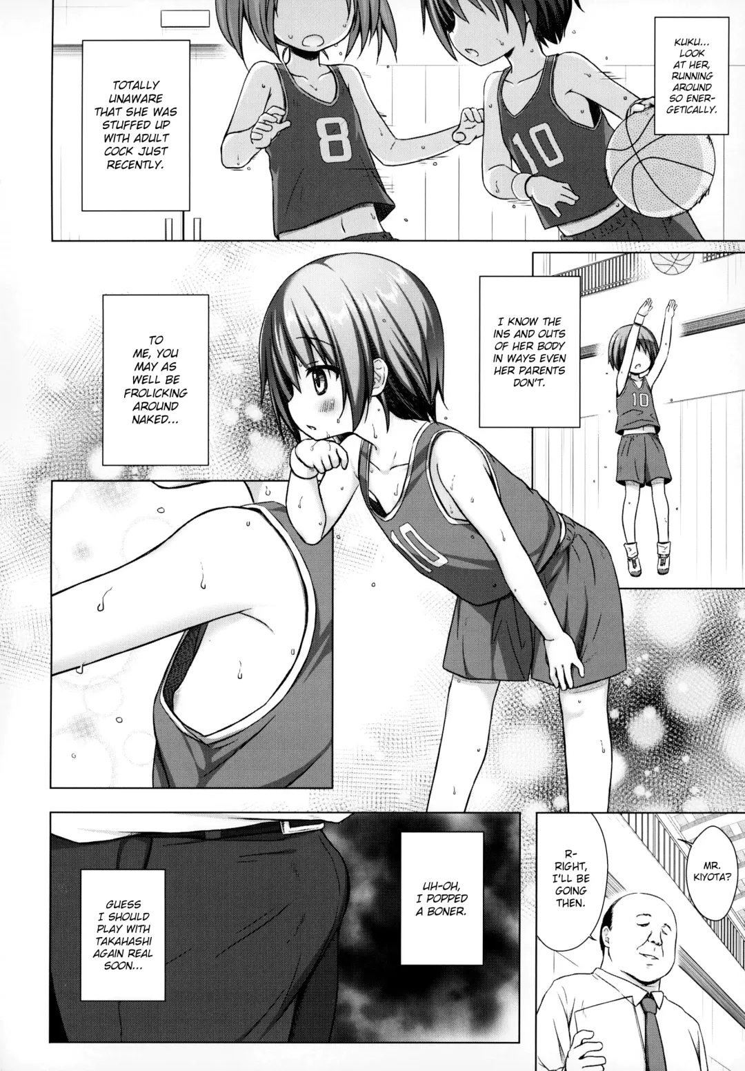 [Yukino Minato] Rakuen no Omochabako 2-jikanme Fhentai - Page 9