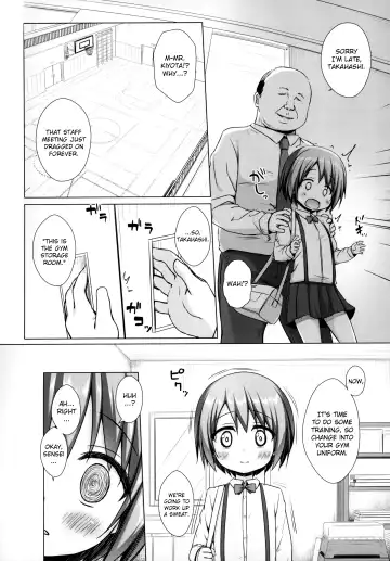 [Yukino Minato] Rakuen no Omochabako 2-jikanme Fhentai - Page 11