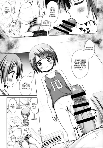 [Yukino Minato] Rakuen no Omochabako 2-jikanme Fhentai - Page 14