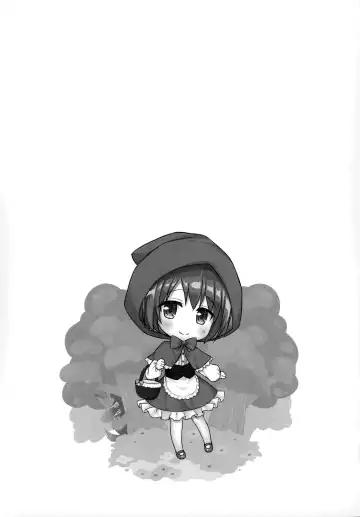 [Yukino Minato] Rakuen no Omochabako 2-jikanme Fhentai - Page 22