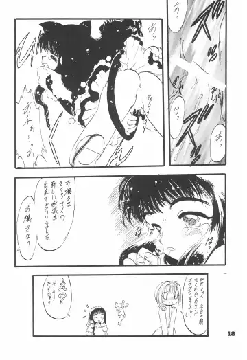 Shiawase no Mahou 1 Fhentai - Page 18