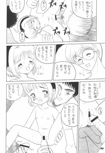 Shiawase no Mahou 1 Fhentai - Page 40