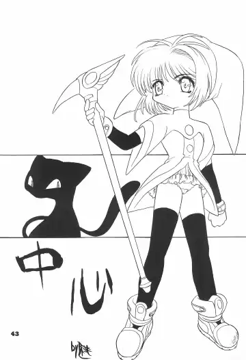 Shiawase no Mahou 1 Fhentai - Page 43