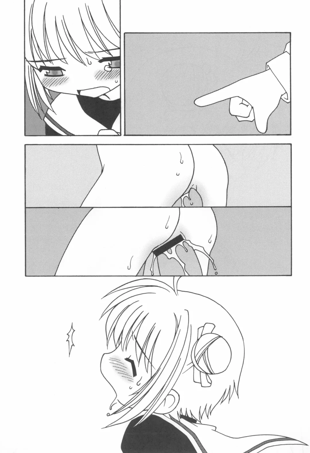 [Chuushin Kuranosuke] ClampCaptors Fhentai - Page 31