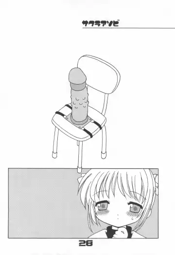 [Chuushin Kuranosuke] ClampCaptors Fhentai - Page 28