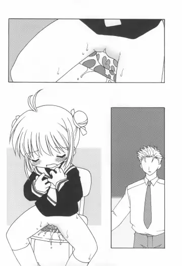 [Chuushin Kuranosuke] ClampCaptors Fhentai - Page 30