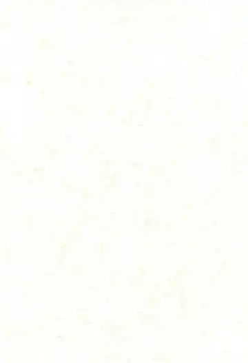 [Yuunyan] Hinaka Fhentai - Page 4