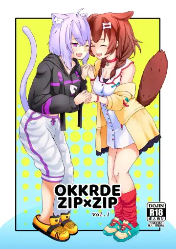 Read [Usagi Gyouza] OKKRdeZIPZIP! Vol.1 - Fhentai