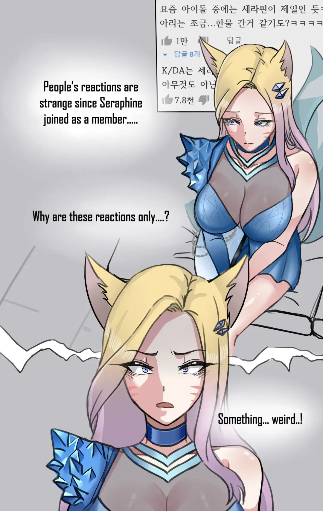 [Chihel] - Behind the scenes of K/DA Fhentai - Page 2