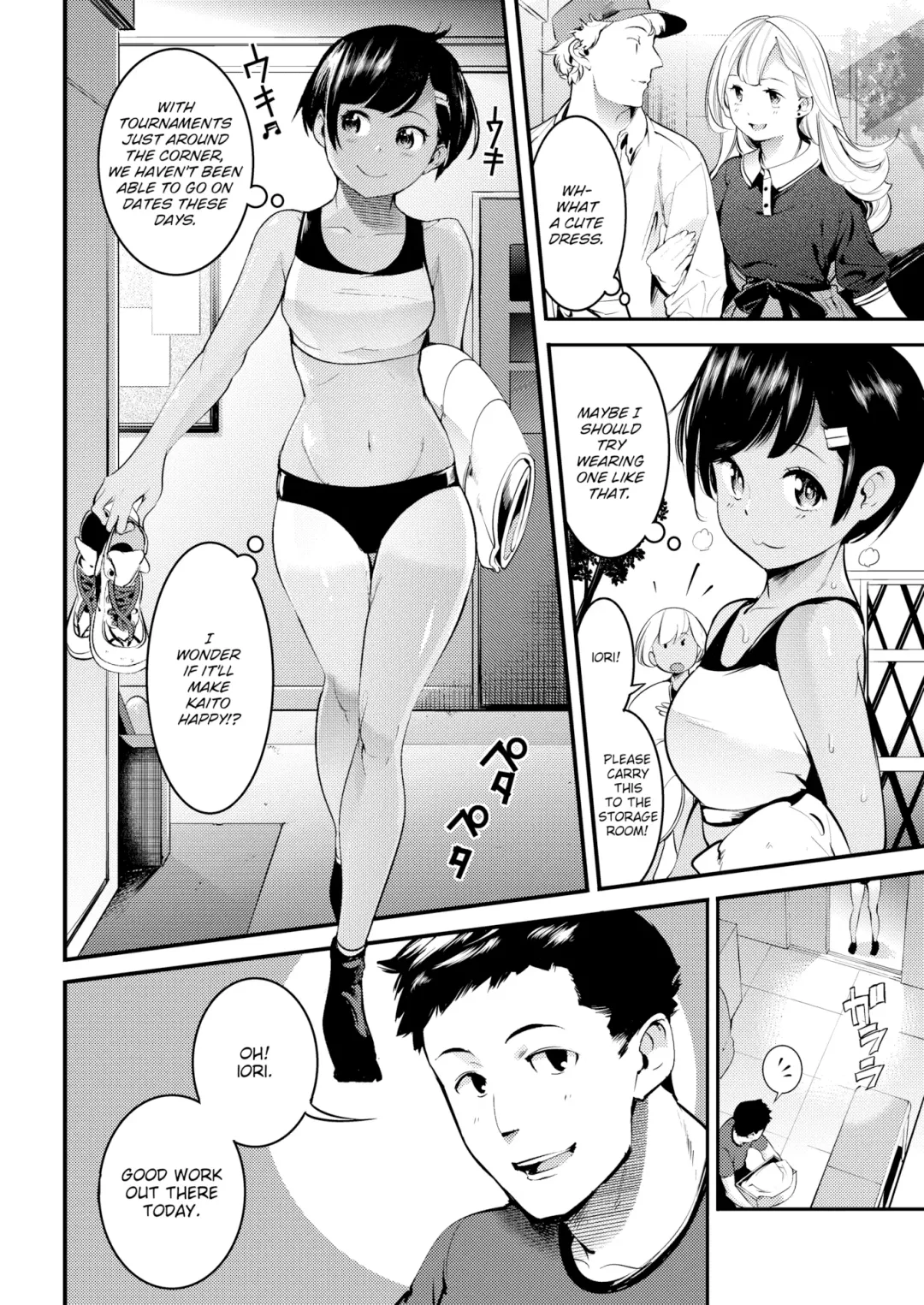 [Savan] Horny Rabbits Fhentai - Page 120